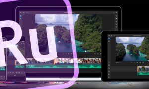 kurs premiere rush distans